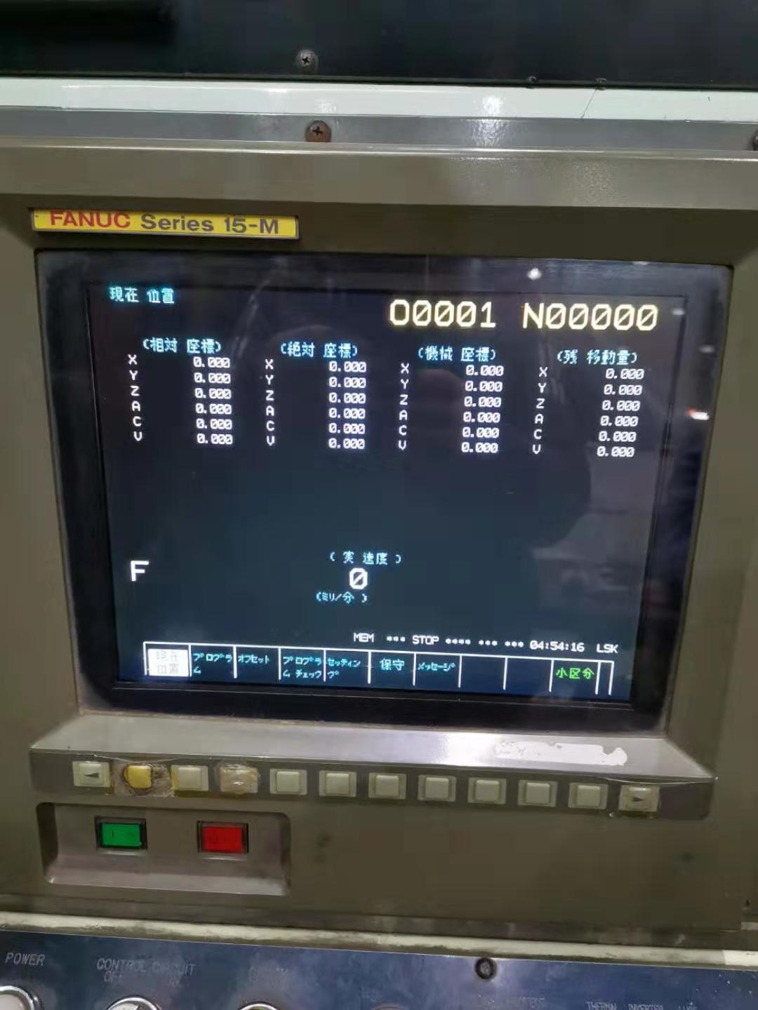 FANUC A61L-0001-0094 显示器