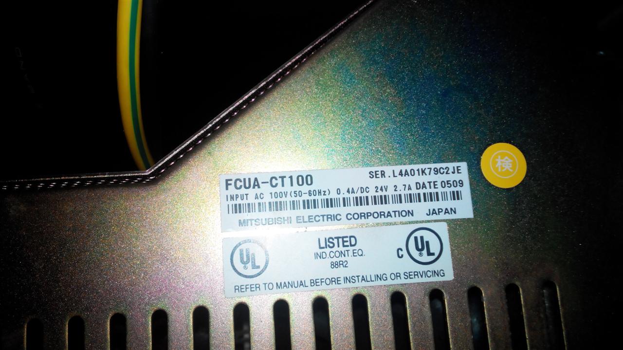 三菱FCUA-CT100工业显示器正面